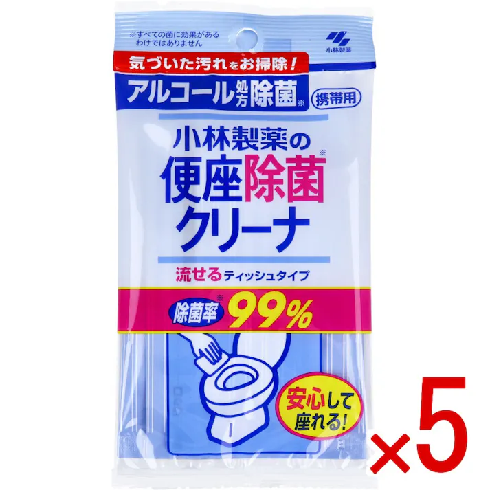 【5点まとめ買い】小林製薬の便座除菌クリーナ 流せるティッシュタイプ 携帯用 10枚入 × 5点 流せるティッシュタイプ! 除菌剤の働きで便座の雑菌を99%除去しますので、洋式トイレに安心して座れます。 【送料込み】