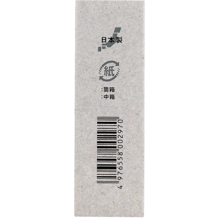 【30点まとめ買い】ぜんぶ紙リサイクルできる綿棒 120本入 × 30点 脱プラスチック商品。 抗菌。 【送料込み】
