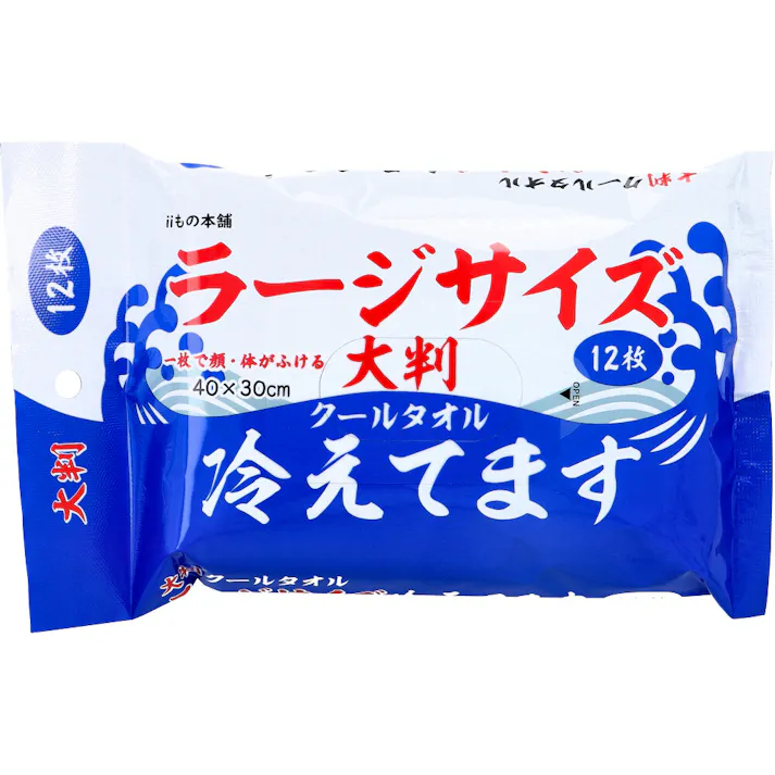【10点まとめ買い】大判 クールタオル ラージサイズ冷えてます 40×30cm 12枚入 × 10点 一枚で顔・体がふける厚手大型シート! 汗・ベタつきをしっかりふきとる! 【送料込み】