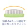 【10点まとめ買い】ハビナース クリンスマイル 舌ブラシ 1本入 × 10点 極細毛が舌のよごれを取り除く。 ブラシの部分はRカット植毛で、舌の表面にぴったりフィット。 【送料込み】