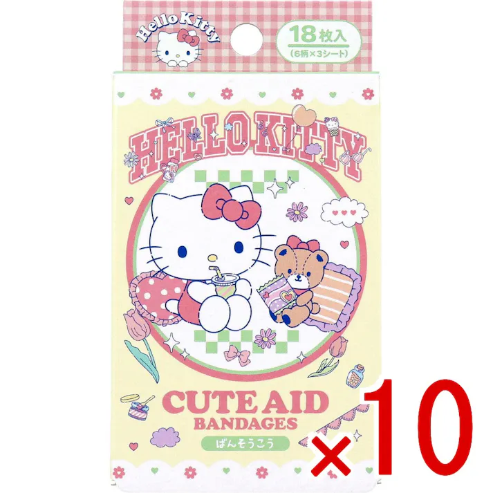 【10点まとめ買い】ワンダフルワールド2 ハローキティ CUTE AID ばんそうこう 18枚入 × 10点 デザインは6種類。 6柄×3シート。 【送料込み】