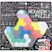 【3点まとめ買い】木製! ひらめき 図形パズル HEXAGON PUZZLE(ヘキサゴンパズル) × 3点 14ピースで組み合わせ20種類!6歳から100歳まで基礎脳力トレーニング! あと1ピースがキマらない・・・! 【送料込み】
