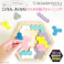 【3点まとめ買い】木製! ひらめき 図形パズル HEXAGON PUZZLE(ヘキサゴンパズル) × 3点 14ピースで組み合わせ20種類!6歳から100歳まで基礎脳力トレーニング! あと1ピースがキマらない・・・! 【送料込み】