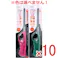 【10点まとめ買い】CR機能搭載 使い切りタイプ 多目的ライター レインボーファイヤー LG ロングサイズ 1個入 × 10点 チャイルドレジスタンス機能搭載 使い方いろいろ 【送料込み】