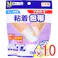 【10点まとめ買い】デルガード 粘着包帯 Mサイズ 38mm×5m × 10点 お肌に優しい粘着剤使用♪ パッド・ガーゼをしっかり固定! 【送料込み】