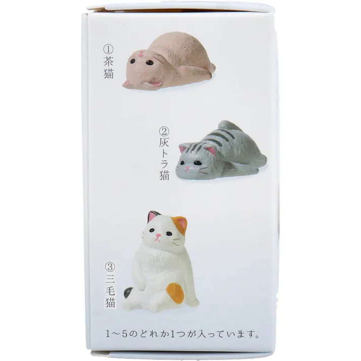 【10点まとめ買い】フィギュア 虚無。猫 弐 1個入 × 10点 ただ、そこに居る‥ 1~5のどれか1つが入っています。 【送料込み】