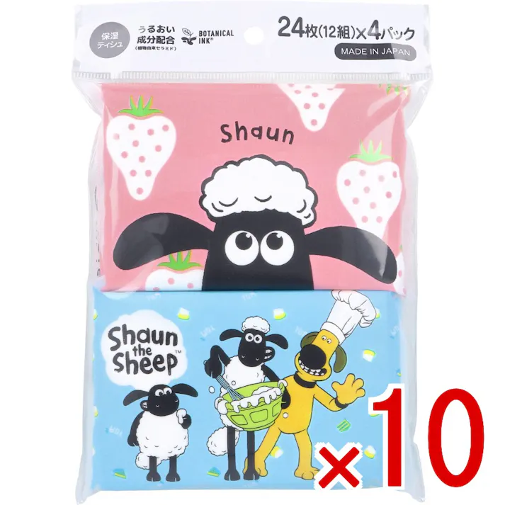 【10点まとめ買い】保湿ティシュ モイストファミリー ひつじのショーン 24枚(12組)×4パック × 10点 うるおい家族にひろげたい。 お鼻が赤くなりにくい。 【送料込み】