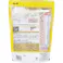 【3点まとめ買い】※スリムアップスリム イート バナナヨーグルト味 300g × 3点 とろっと食感。食べて満足。 【送料込み】