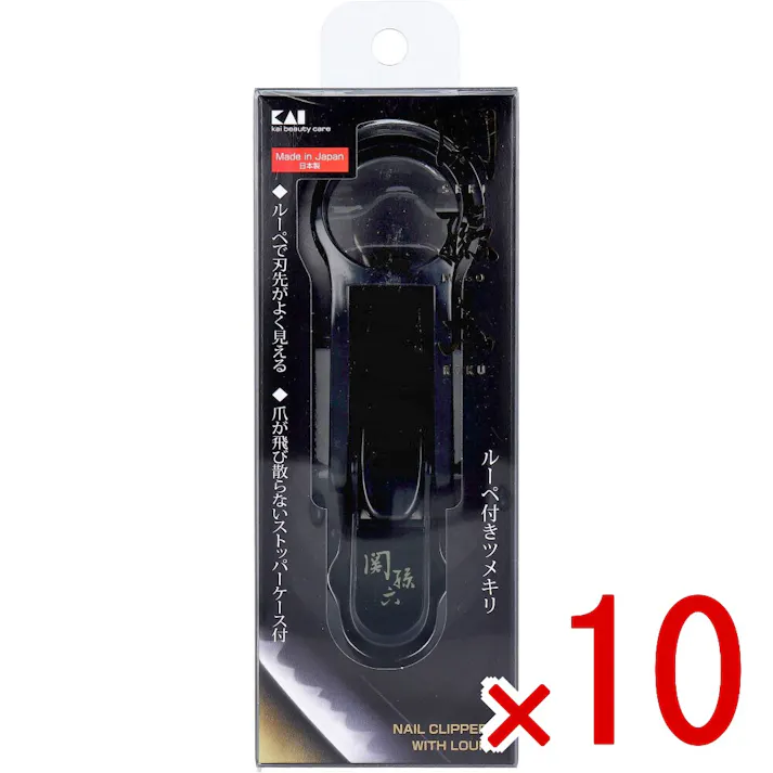 【10点まとめ買い】関孫六 ルーペ付きツメキリ HC-1823 1個入 × 10点 関に継承された伝統名刀の極み。 あざやかに甦る孫六の魂。美濃伝の誇りを継ぐ斬味とともに。 【送料込み】