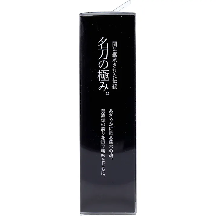 【10点まとめ買い】関孫六 ルーペ付きツメキリ HC-1823 1個入 × 10点 関に継承された伝統名刀の極み。 あざやかに甦る孫六の魂。美濃伝の誇りを継ぐ斬味とともに。 【送料込み】