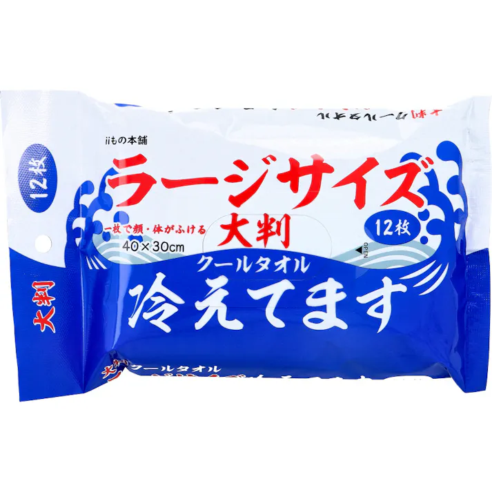 【5点まとめ買い】大判 クールタオル ラージサイズ冷えてます 40×30cm 12枚入 × 5点 一枚で顔・体がふける厚手大型シート! 汗・ベタつきをしっかりふきとる! 【送料込み】