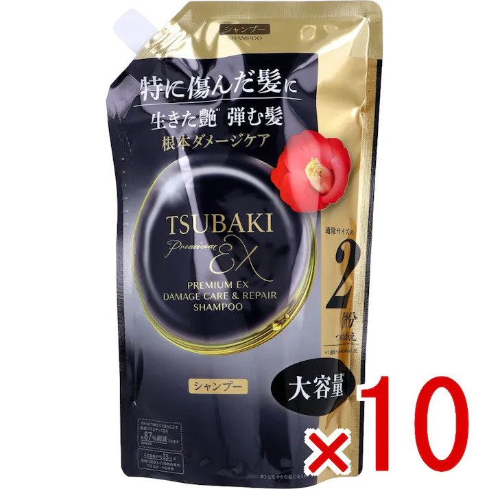 【10点まとめ買い】TSUBAKI(ツバキ) プレミアムEX ダメージケア&リペア シャンプー 詰替用 600mL × 10点 特に傷んだ髪に生きた艶(※しなやかな髪に走る艶のこと)弾む髪。 特に傷んだ髪用シャンプー。 【送料込み】