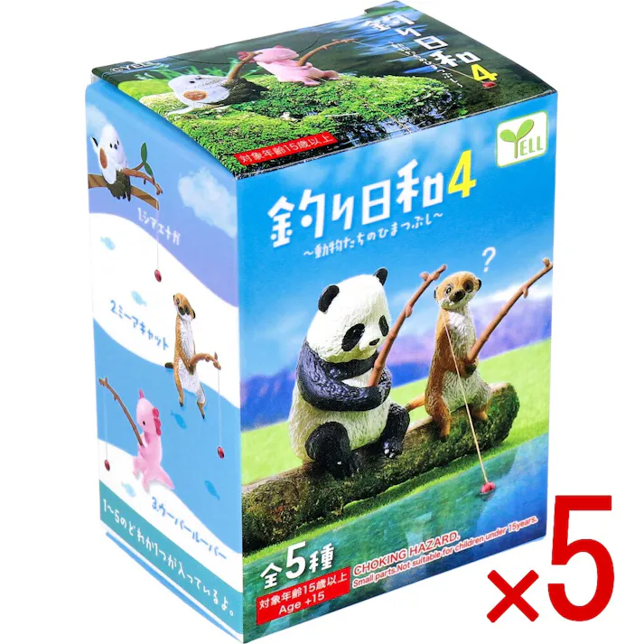 【5点まとめ買い】フィギュア 釣り日和4 ~動物たちのひまつぶし~ 1個入 × 5点 1~5のどれか1つが入っているよ。 全5種。 【送料込み】