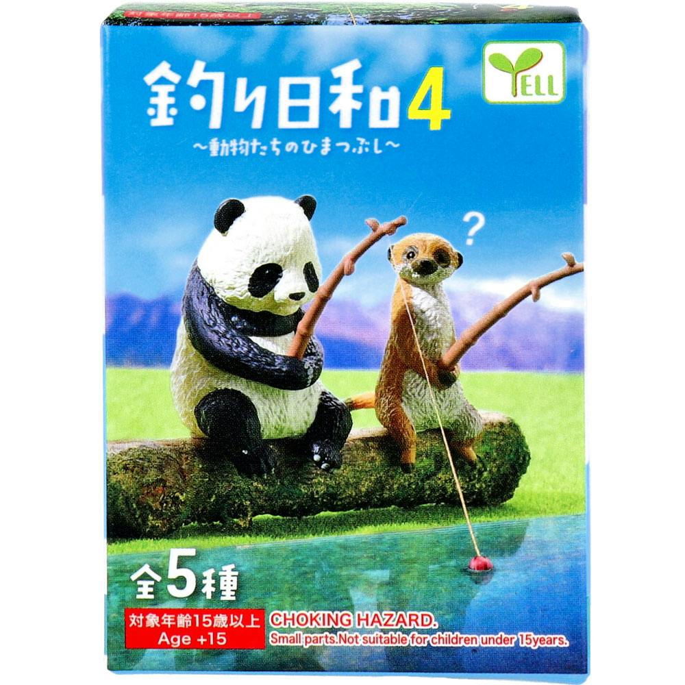 5点まとめ買い】フィギュア 釣り日和4 ～動物たちのひまつぶし～ 1個入