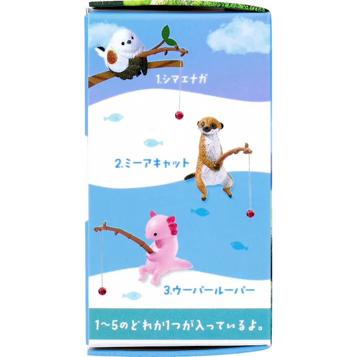 【5点まとめ買い】フィギュア 釣り日和4 ~動物たちのひまつぶし~ 1個入 × 5点 1~5のどれか1つが入っているよ。 全5種。 【送料込み】