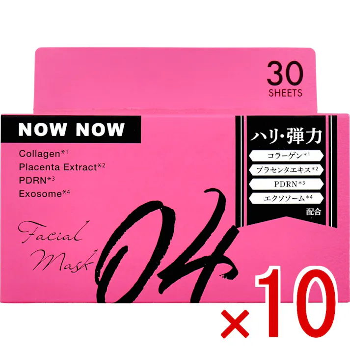 【10点まとめ買い】NOWNOW FACIAL MASK ナウナウフェイスマスク 04 ピンク 30枚入 × 10点 ハリ・弾力 もっちりの肌触り。 【送料込み】