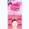 【10点まとめ買い】NOWNOW FACIAL MASK ナウナウフェイスマスク 04 ピンク 30枚入 × 10点 ハリ・弾力 もっちりの肌触り。 【送料込み】