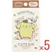 【5点まとめ買い】ポムポムプリン CUTE AID ばんそうこう 4 18枚入 × 5点 デザインは6種類。 6柄×3シート。 【送料込み】