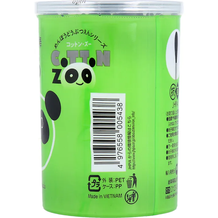 【10点まとめ買い】コットンZOO 赤ちゃん綿棒 くろ 水滴型 160本入 × 10点 めんぼうどうぶつえんシリーズ。 水滴型。 【送料込み】