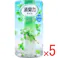 【5点まとめ買い】トイレの消臭力 アップルミント 400mL × 5点 強力消臭&長持ち。 しっかり消臭 すっきり香る。 【送料込み】