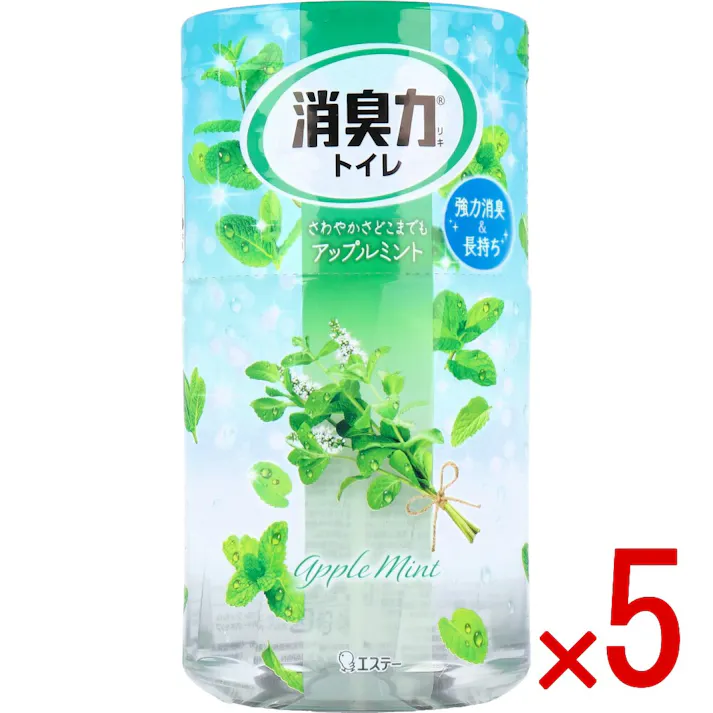 【5点まとめ買い】トイレの消臭力 アップルミント 400mL × 5点 強力消臭&長持ち。 しっかり消臭 すっきり香る。 【送料込み】