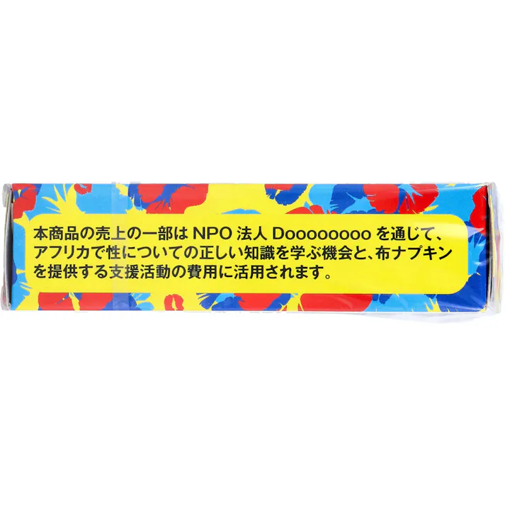 【10点まとめ買い】CLOUDY コンドーム 6個入 × 10点 ファッションブランド「CLOUDY」コラボコンドーム。 アフリカンテイストのアパレルブランドCLOUDYのコンドーム。 【送料込み】
