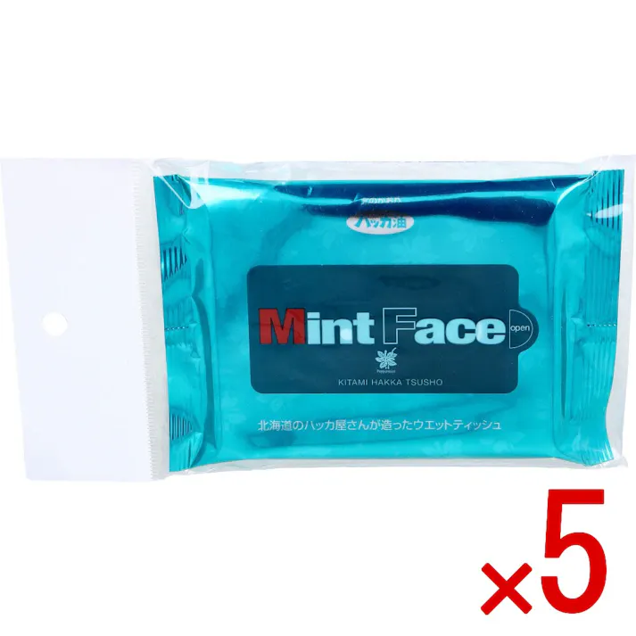 【5点まとめ買い】Mint Face(ミントフェイス) ウエットティッシュ 20枚入 × 5点 北のかおり。 北海道のハッカ屋さんが造ったウエットティッシュ。 【送料込み】