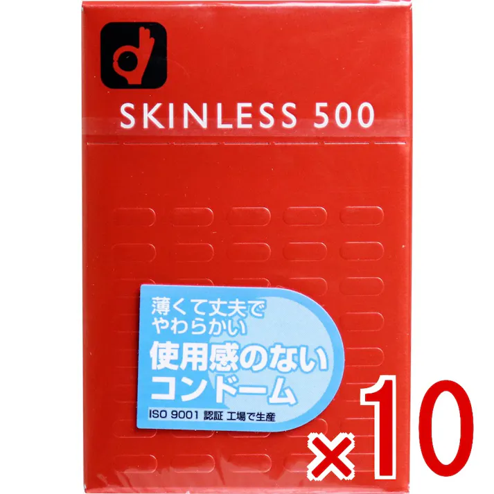 【10点まとめ買い】オカモト スキンレススキン500 コンドーム 6個 × 10点 薄くて丈夫でやわらかい。 使用感のないコンドーム! 【送料込み】
