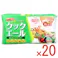 【20点まとめ買い】クックエール クッキングペーパー 不織布タイプ 40枚入 × 20点 厚手不織布だから油も水もしっかり吸収!おいしくヘルシー! 厚手で丈夫。破れにくいから使いやすい! 【送料込み】