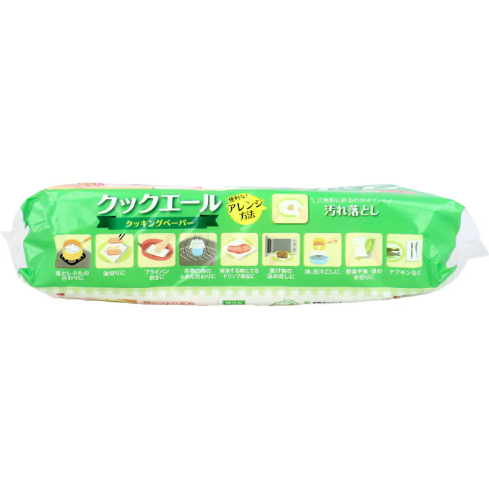 【20点まとめ買い】クックエール クッキングペーパー 不織布タイプ 40枚入 × 20点 厚手不織布だから油も水もしっかり吸収!おいしくヘルシー! 厚手で丈夫。破れにくいから使いやすい! 【送料込み】