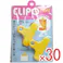 【30点まとめ買い】CLIPO(クリポ) ミニ 2個入 × 30点 強力クリップでしっかり閉じる! 開封後の袋の口をしっかりはさめる! 【送料込み】