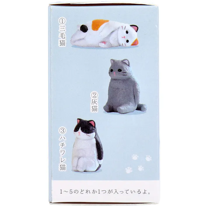 【5点まとめ買い】フィギュア 虚無。猫 BOX 1個入 × 5点 虚無感を感じる表情とポーズの猫たちです。 ただ、そこにいる・・・ 【送料込み】