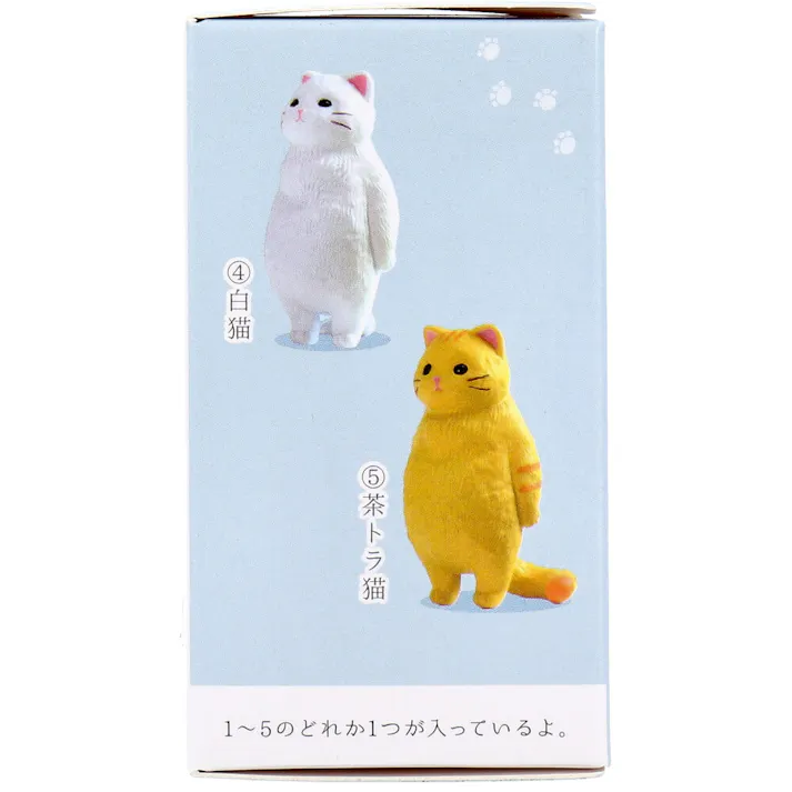 【5点まとめ買い】フィギュア 虚無。猫 BOX 1個入 × 5点 虚無感を感じる表情とポーズの猫たちです。 ただ、そこにいる・・・ 【送料込み】