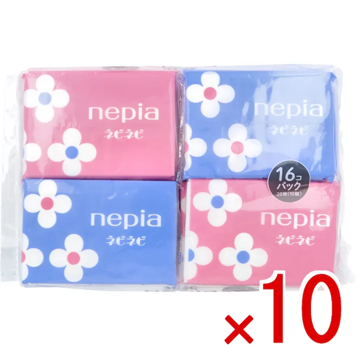 【10点まとめ買い】ネピア ネピネピポケットティシュ 20枚(10組)×16個パック × 10点 フレッシュパルプ100%製品です! 蛍光塗料は使用していません。 【送料込み】