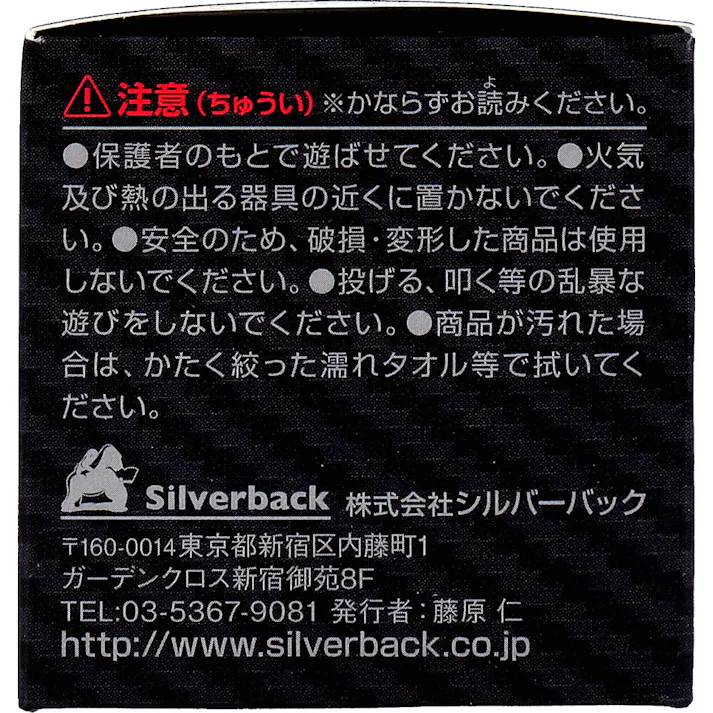 【10点まとめ買い】QUICK CUBE 3×3(クイックキューブ スリーバイスリー) 1個入 × 10点 世界記録更新キューブ 初めてでも競技レベルでも楽しめる! 【送料込み】