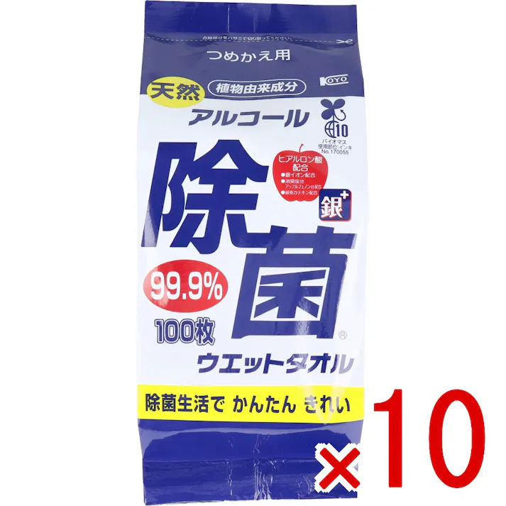 【10点まとめ買い】天然 アルコール除菌ウェットタオル 詰替用 厚手 100枚入 × 10点 除菌生活でかんたんきれい! 拭くだけでカンタン除菌!!アルコール除菌ウエットタオルです。 【送料込み】