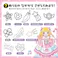 【10点まとめ買い】みんなの大きなぬりえ おひめさま 1セット × 10点 ビッグサイズのぬりえにワクワクがとまらない! よこ81.0cm×たて54.5cm、ほぼ新聞紙の見開きサイズ! 【送料込み】