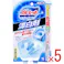 【5点まとめ買い】ブルーレットおくだけ 漂白剤 30g × 5点 浄化槽にも安心♪ 漂白パワーで水ぎわの黒ズミ発生を抑えて、便器のきれいを保ちます。 【送料込み】