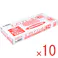 【10点まとめ買い】【業務用】No.3002 エブケアエンボス25 食品衛生法適合 使い捨て手袋半透明 Mサイズ 箱入 100枚入 × 10点 食品衛生規格合格品!! ※業務用品につきパッケージにスレ、シワ、よれなどがある場合がございます。ご了承の程宜しくお願い致します。 【送料込み】