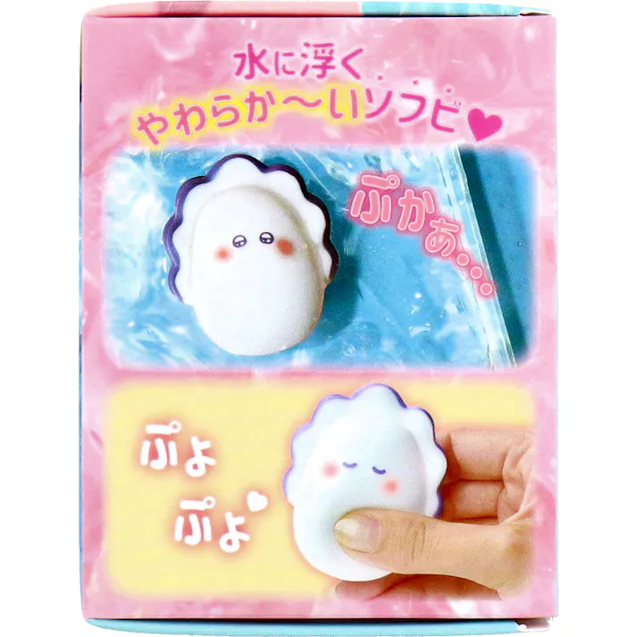 【5点まとめ買い】フィギュア ぷかぷ牡蠣 1個入 × 5点 水に浮くやわらか~いソフビ♪ ぷかぁ・・・ぷよぷよ。 【送料込み】