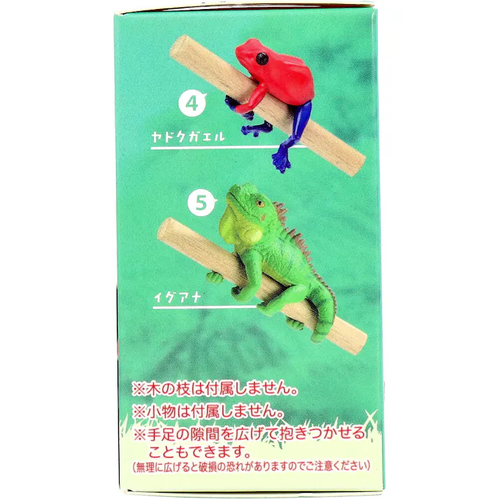 【10点まとめ買い】フィギュア どこでも抱きつき!レオパチャーム BOX 1個入 × 10点 どこでも抱きついちゃうかわいい爬虫類たちです。 鉛筆などの文房具に抱きつかせるのも◎ 【送料込み】