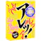 【5点まとめ買い】サガミ アレッ!500 つぶつぶ付きコンドーム 5個入 × 5点 新感覚つぶつぶつき。 使ってビックリ!「アレッ!」 【送料込み】