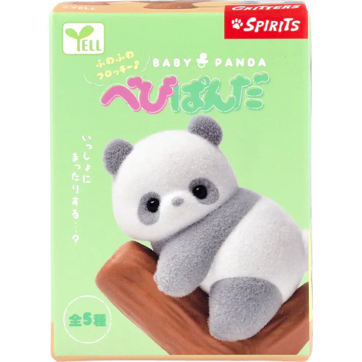 【5点まとめ買い】フィギュア べびぱんだ 1個入 × 5点 いっしょにまったりする・・・? のせて飾れる!台座つき♪ 【送料込み】