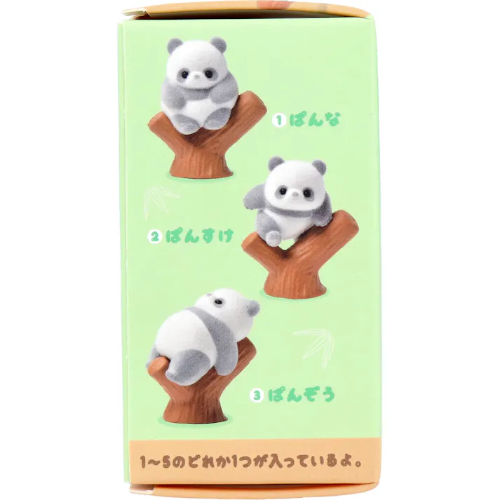 【5点まとめ買い】フィギュア べびぱんだ 1個入 × 5点 いっしょにまったりする・・・? のせて飾れる!台座つき♪ 【送料込み】