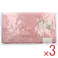 【3点まとめ買い】cocochiena2(ココチエナ2) フェイスタオル 約34×80cm POR 1枚入 × 3点 洗うほどに膨らむタオル。 触り心地。使い心地。洗い心地。 【送料込み】