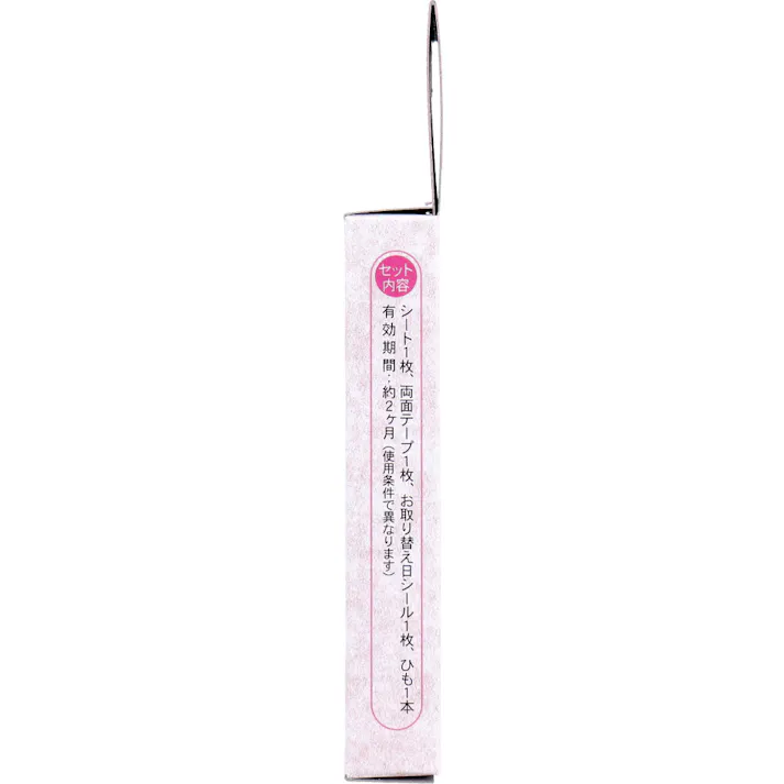 【5点まとめ買い】お風呂のカビ ちょうキレイ ピンク × 5点 両面テープで浴室天井に貼るだけ。 抗菌・防カビ。 【送料込み】