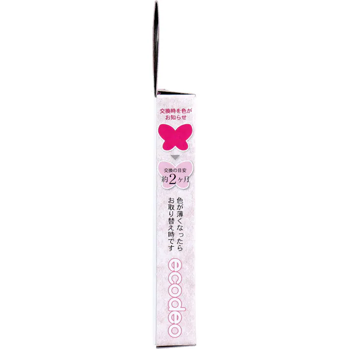 【5点まとめ買い】お風呂のカビ ちょうキレイ ピンク × 5点 両面テープで浴室天井に貼るだけ。 抗菌・防カビ。 【送料込み】