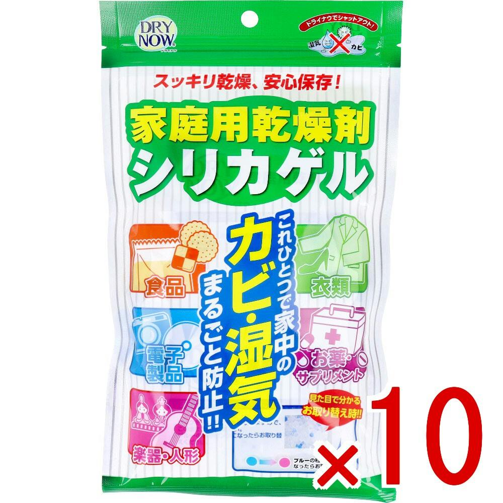 10点まとめ買い】ドライナウ 家庭用乾燥剤 20g×6ヶ入 × 10点 スッキリ