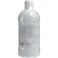 【5点まとめ買い】コンタクトレンズ用 保存・すすぎ液 ソフコンプラス 500mL × 5点 レンズや目に有害な雑菌の繁殖を抑えた0.9%の食塩水 ソフトコンタクトレンズのコールド消毒及び煮沸消毒後のすすぎ液 煮沸消毒、蛋白除去の酵素溶解液 【送料込み】