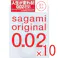 【10点まとめ買い】サガミオリジナル 002 コンドーム 2個入 × 10点 さらにうすく!やわらかく! 生体適合性の高いポリウレタン素材の製品です。 【送料込み】